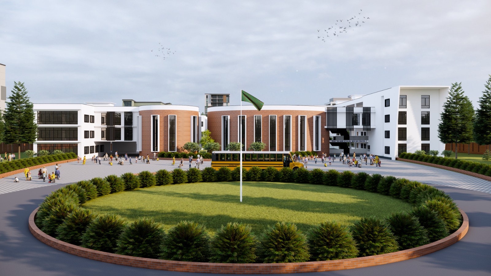 Akij Foundation School