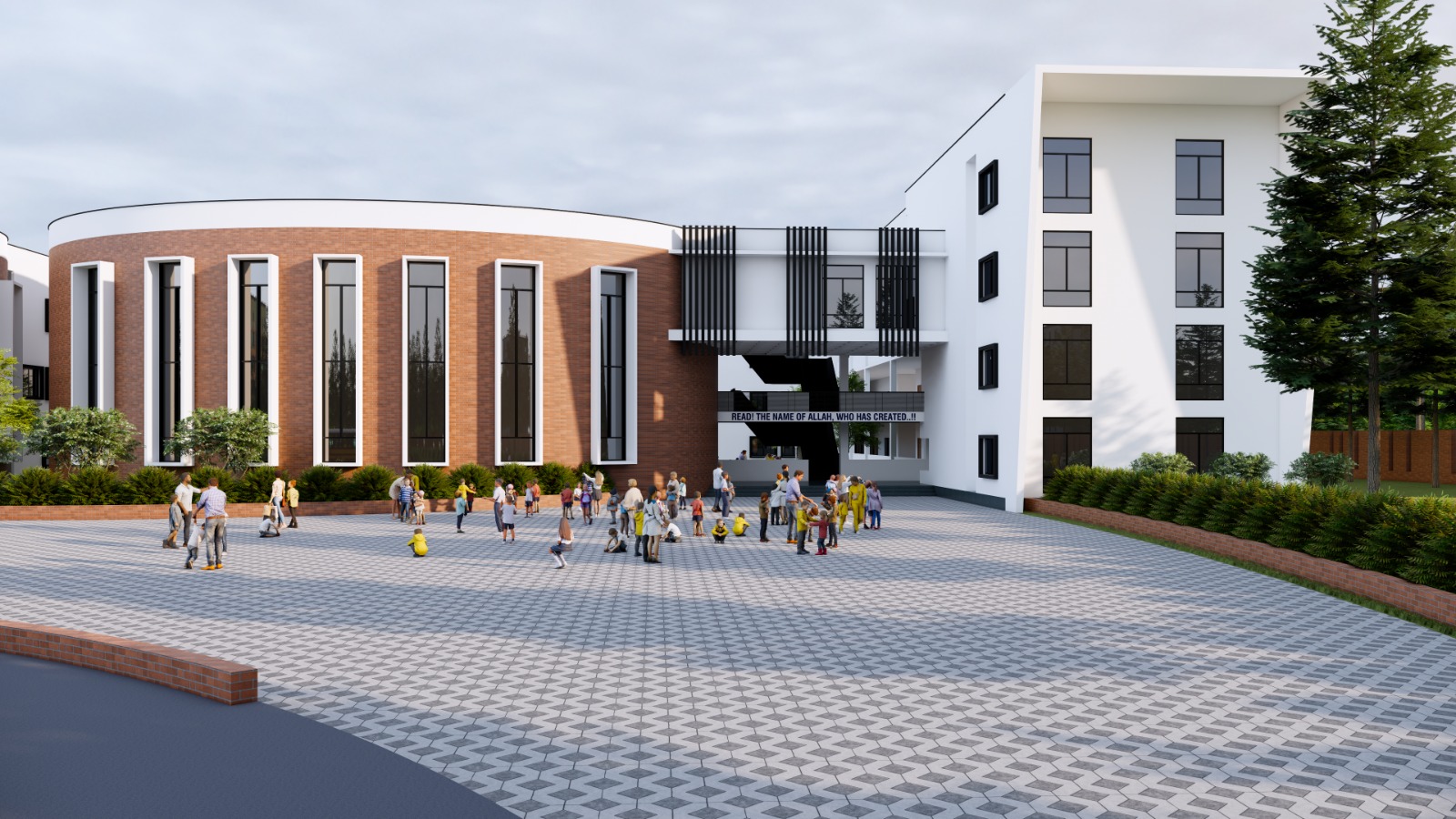 Akij Foundation School